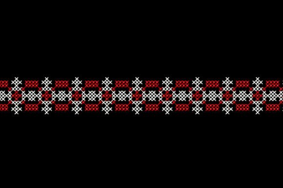 Cross Stitch Folk Border Embroidery Review